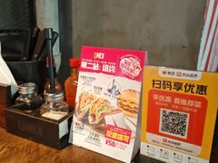 -Q MEX 库迈墨西哥餐吧(三里屯店)