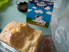 -喜利来蛋糕(景子街店)