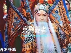-吾悦广场(南京鼓楼店)