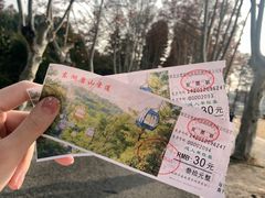 -东湖磨山景区