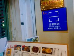 -阿坤传统手工小吃(沙坪坝店)
