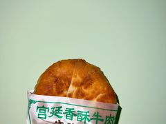 -大益烤鸡