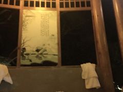 -黄山温泉国际旅游度假区