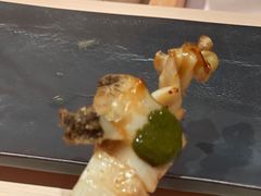 -橼舍鮨青木