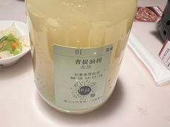 -初蓉丨遇见新川菜(亲贤街荣耀店)