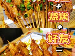 -晓靖轩烧烤(沙河风情店)