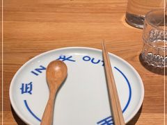 -一坐一忘云南菜(嘉里中心店)