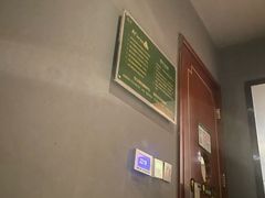 -雲汇影院式足浴(21世纪北环店)
