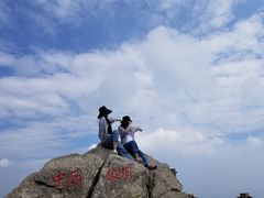 -洛阳白云山景区