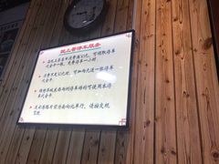 -陇上全荟兰州传统牛肉面(延吉路店)