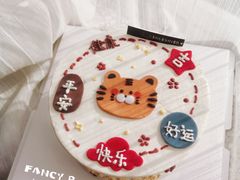 -卡比儿童蛋糕·心意定制·低脂零卡糖动物奶油FancyBALLOON(滨海店)