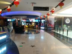 -博纳国际影城(铜锣湾激光巨幕杜比店)