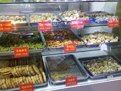 水产区-宋记饼家(石门二路店)