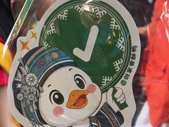 -但家香酥鸭(民生路总店)