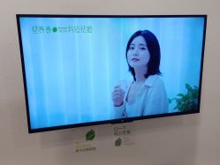 -塑青春&伊肤泉祛痘皮肤管理