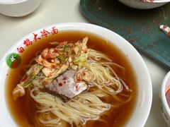 -白鹤大冷面