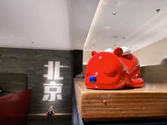-胡大饭馆 24h(簋街总店)