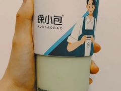 -徐小包的奶茶(中山路步行街店)