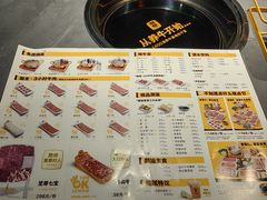-潮发潮汕牛肉店(东方宝泰店)