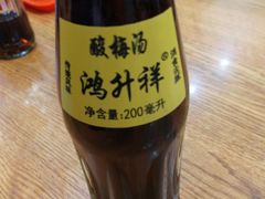-螺小胖柳州螺蛳粉(钟楼总店)