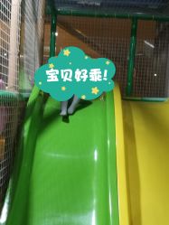 -利奥梦幻主题乐园(爱琴海购物公园店)