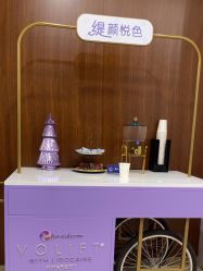 -杭州米兰柏羽医疗美容医院