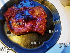 -吉布鲁牛排海鲜自助(巴南万达广场店)
