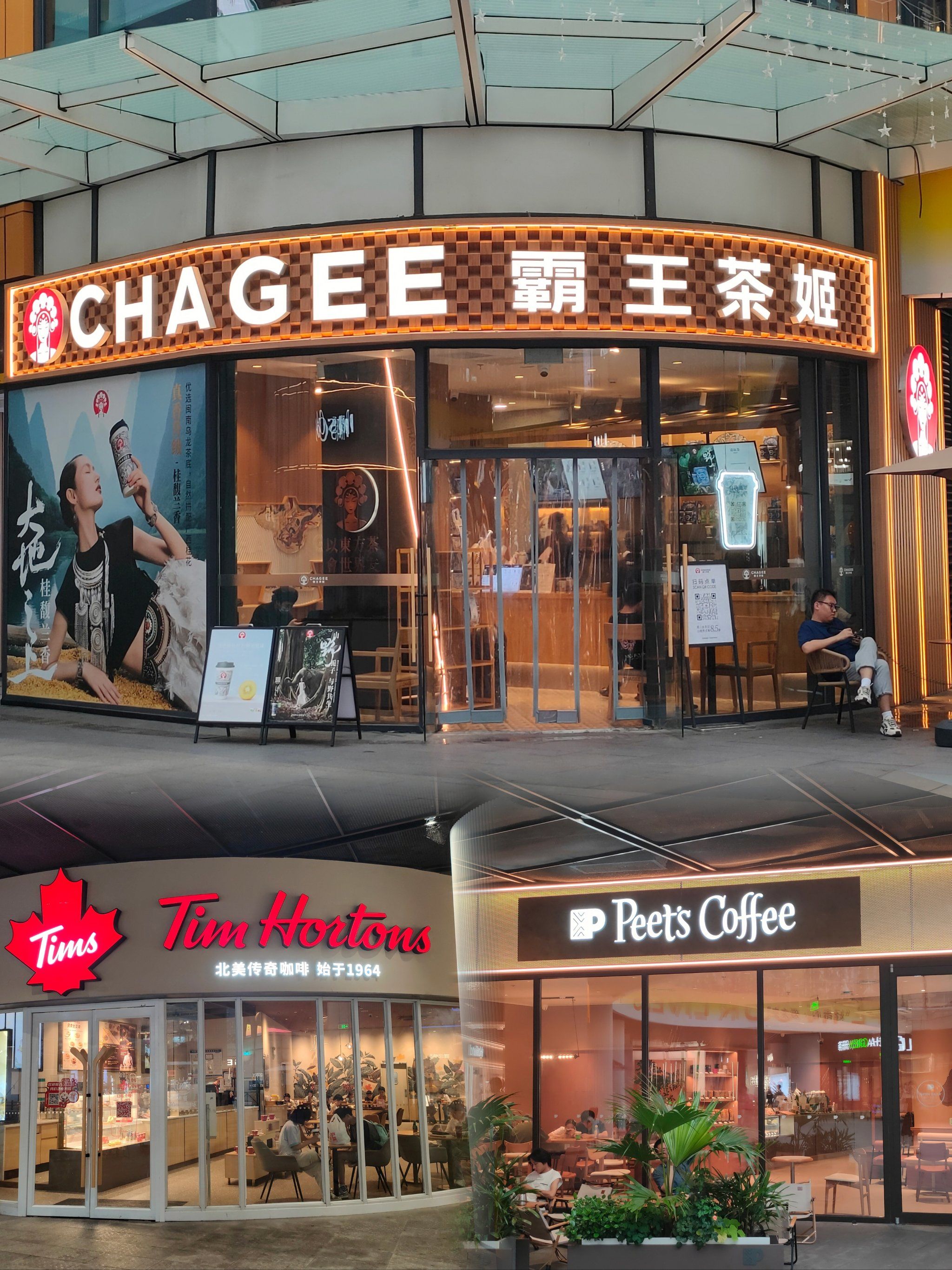 马群cbd还得是花园城,个人感觉平价口味还不错的餐厅,推荐给大家[必吃