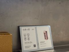 -喜茶(合肥正大广场店)