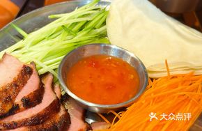 Charcoal-Grilled Premium Pork Neck Roll