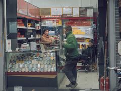 门面-梦花街馄饨店(中华苑店)