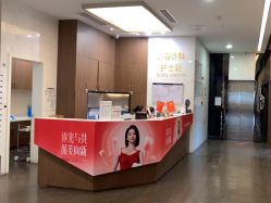 -上海玫瑰医疗美容医院