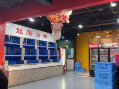 -虎虎龙虾大排档(双井店)