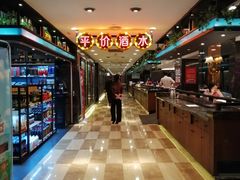 -和记小菜(七宝店)