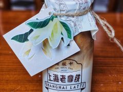 -THE PRESS(申报馆店)