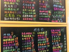 -桥东喜碧海鲜街(水东街店)