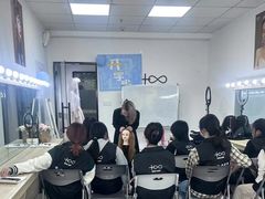 -吉田美学化妆美甲摄影培训(丽水校区)