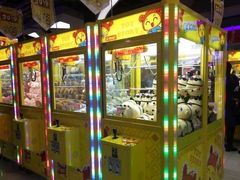 -风云再起游乐汇(皇城恒隆广场店)