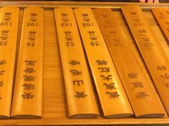 -上海老站(徐家汇店)