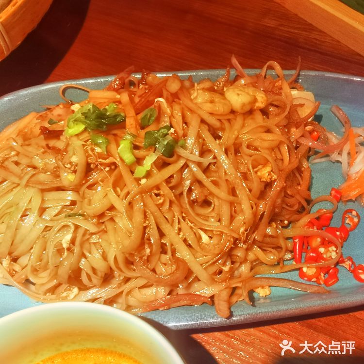 大过年的都涨价啦~