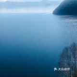 这几年有点商业了，但是依然能感受到他们的淳朴！
