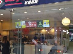 门面-DQ·蛋糕·冰淇淋(惠山万达店)