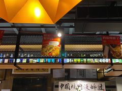 -腰子哥烤串(石佛营炫特店)