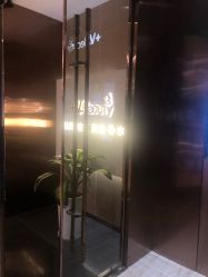 -苑苑vbeauty科技美容SPA