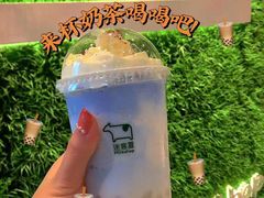-迷客夏Milksha(圆融天幕店)