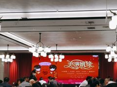 -渔人码头(中南店)