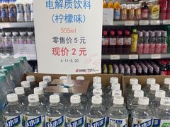 -上海第一八佰伴