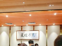 -东方棕泉·洗浴·按摩·美食国际水疗会所(福田店)