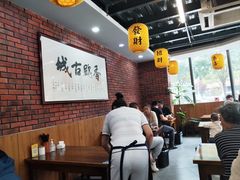 -长安后宰门水盆羊肉(新都心店)