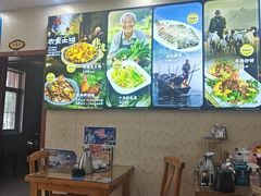 -许家炒鸡店(清真寺街店)